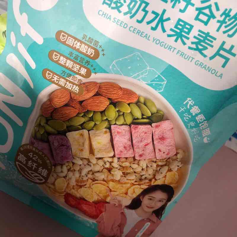 呎女子🍀、糊涂范。 post 2
