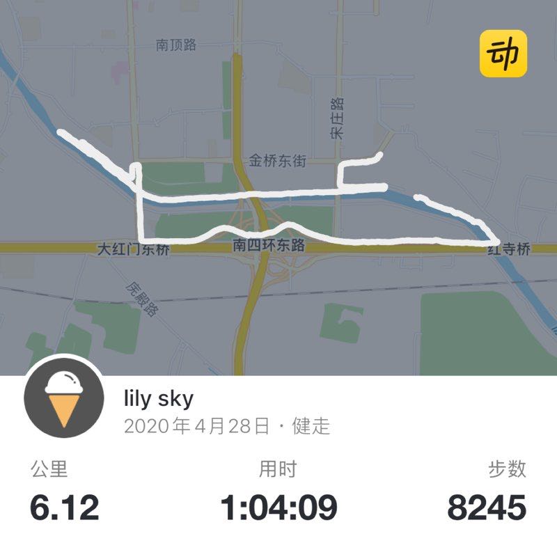 胡琳力 post 1