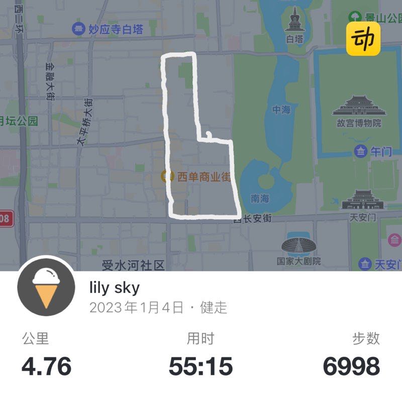 胡琳力 post 1
