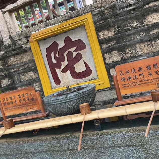 云飞渡 post 3