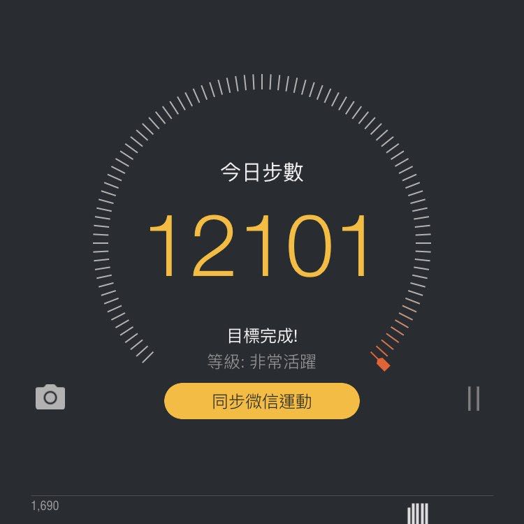 帝王之山-南湖大山 post 2