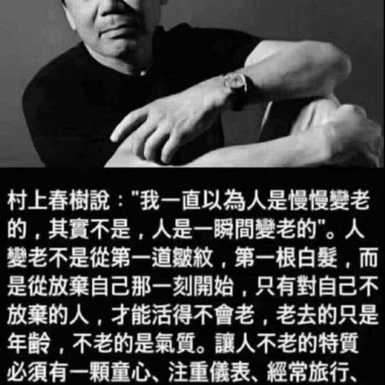 帝王之山-南湖大山 post 1