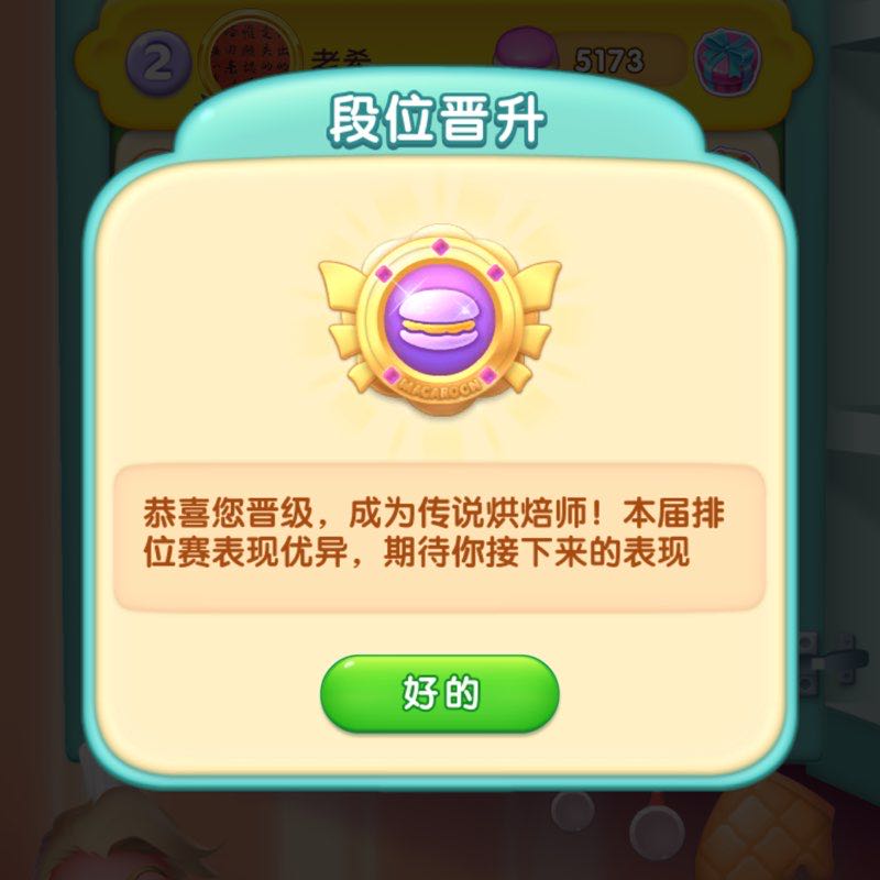老希 post 1