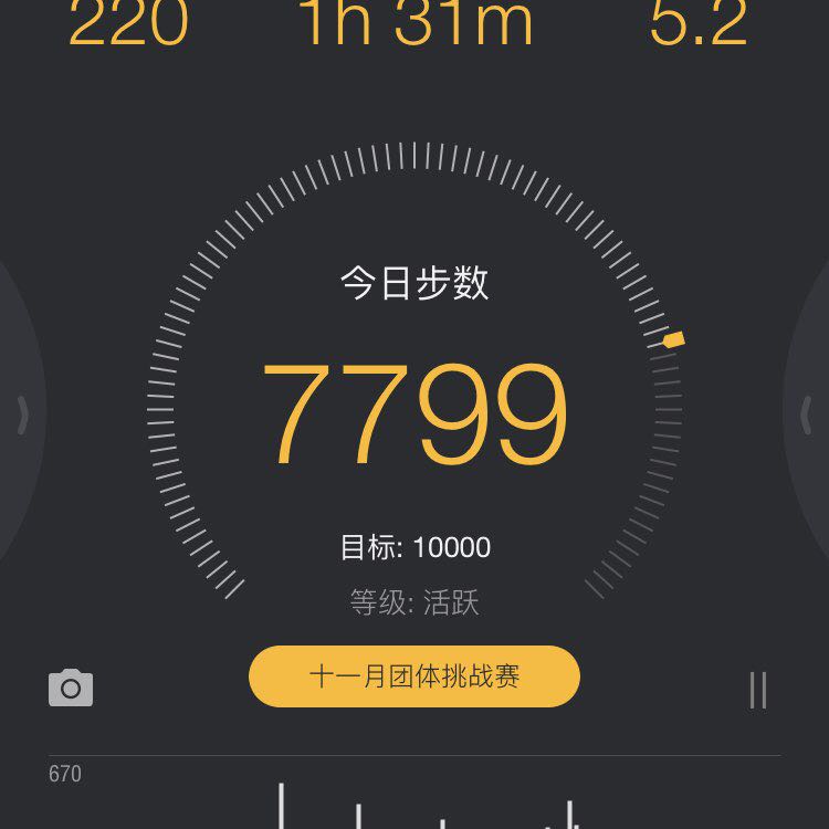 李银 post 2