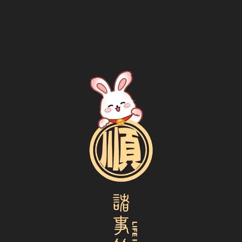 自然风晴 post 2