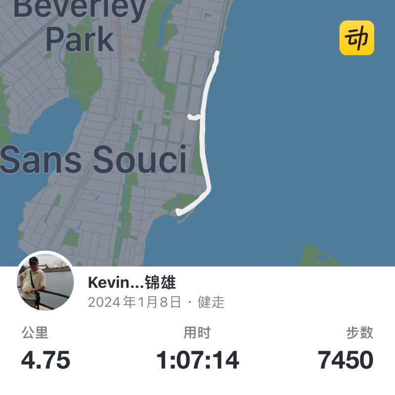 Kevin…锦雄 post 1