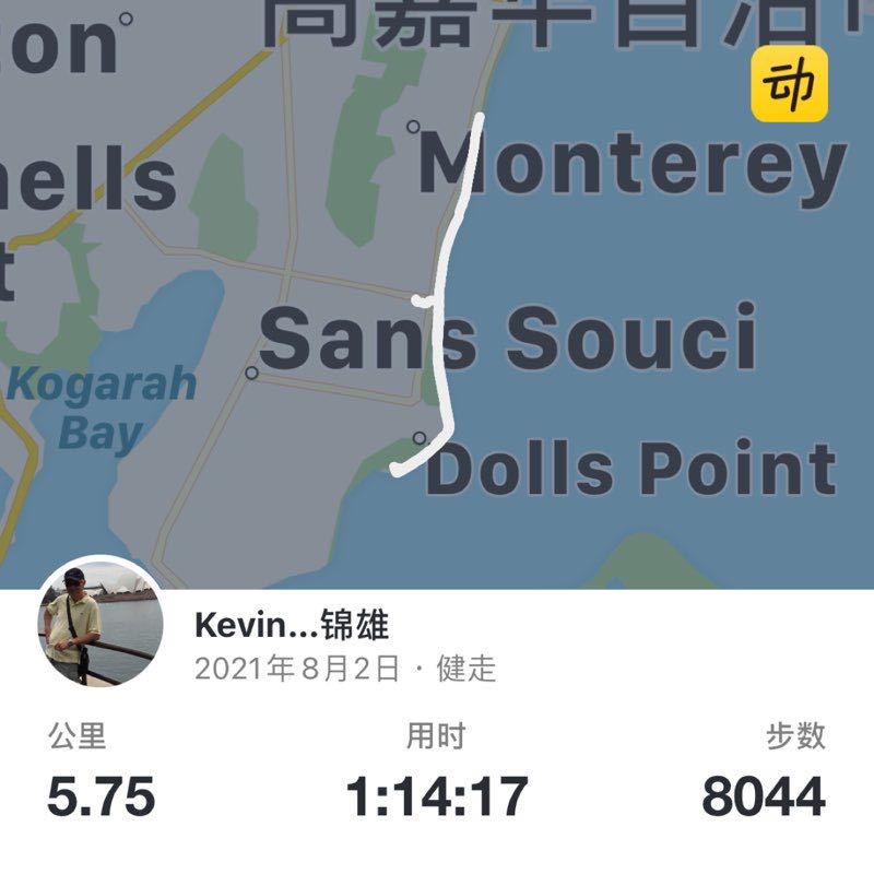 Kevin…锦雄 post 1