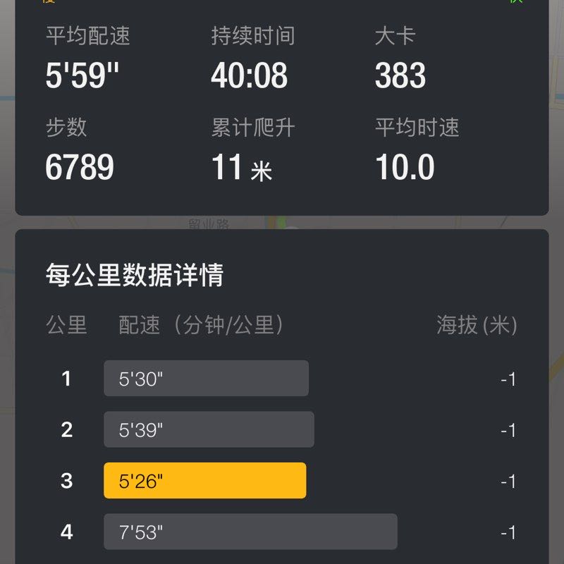 🌸🌸Mandy🌸🌸 post 1