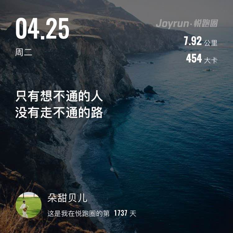 橙子🍀🍊 post 1