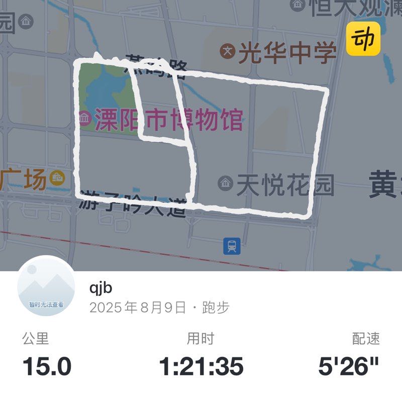 qjb post 1