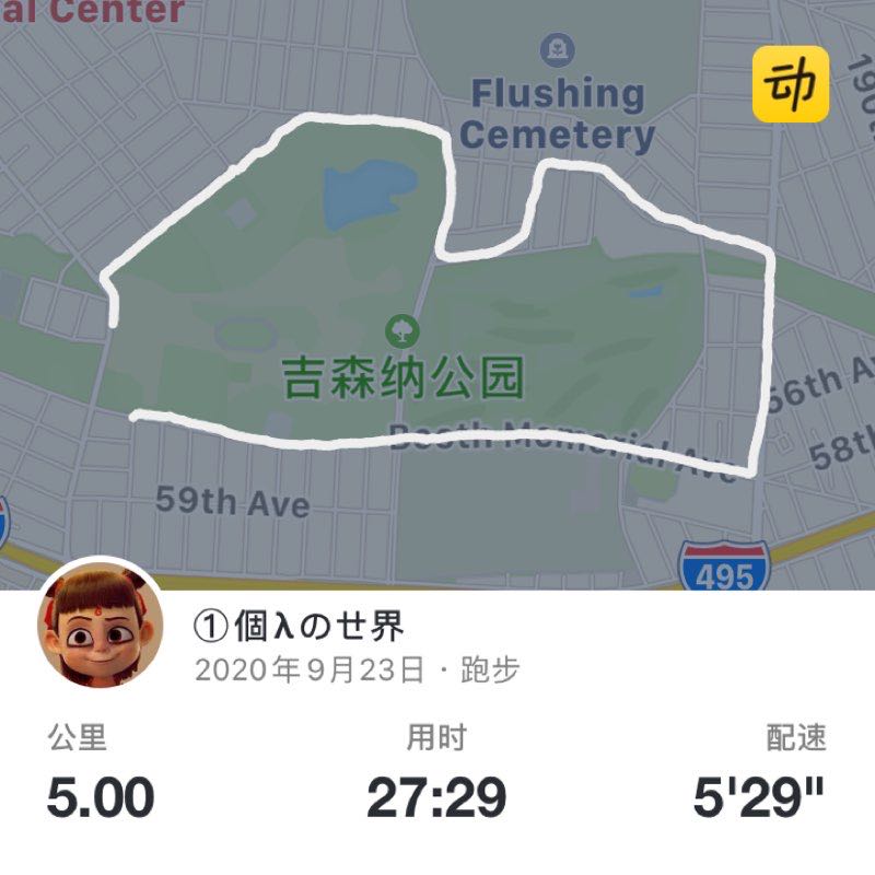 ①個λのㄝ界 post 1