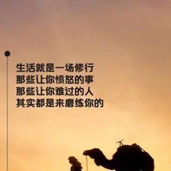 JaLina（小爷） post 1