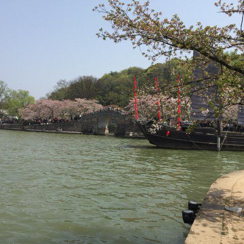 已成往事 post 1