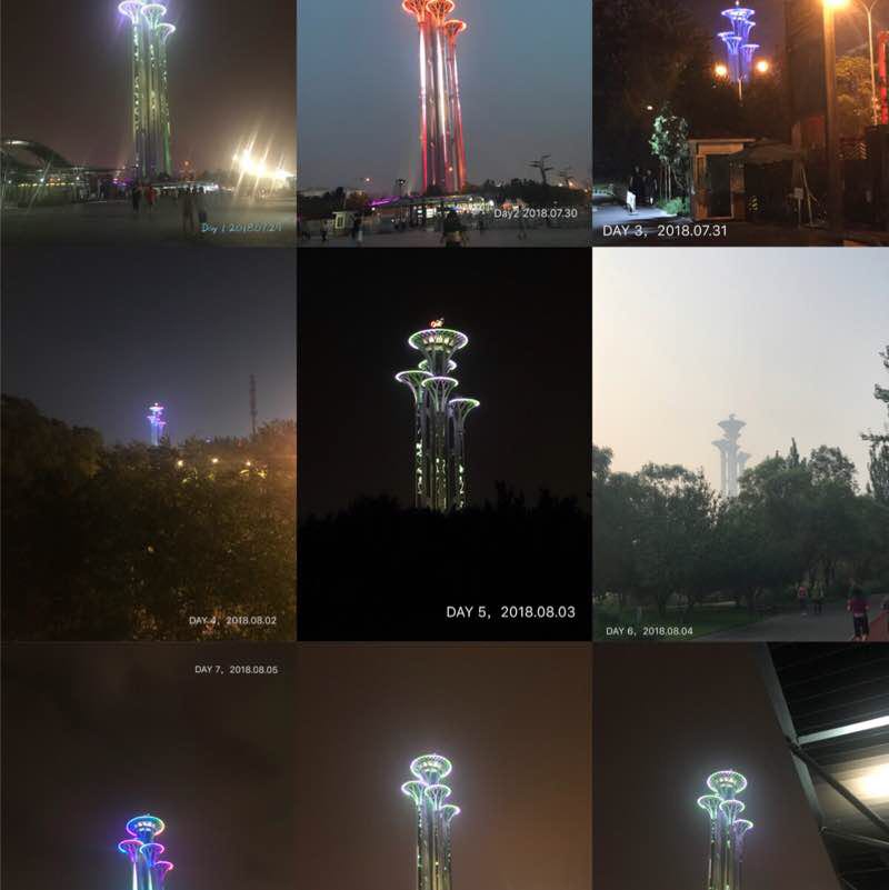 宁静致远 post 1
