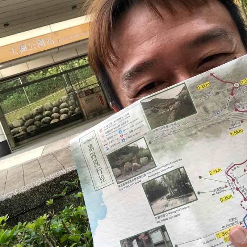 罵罵號 post 1