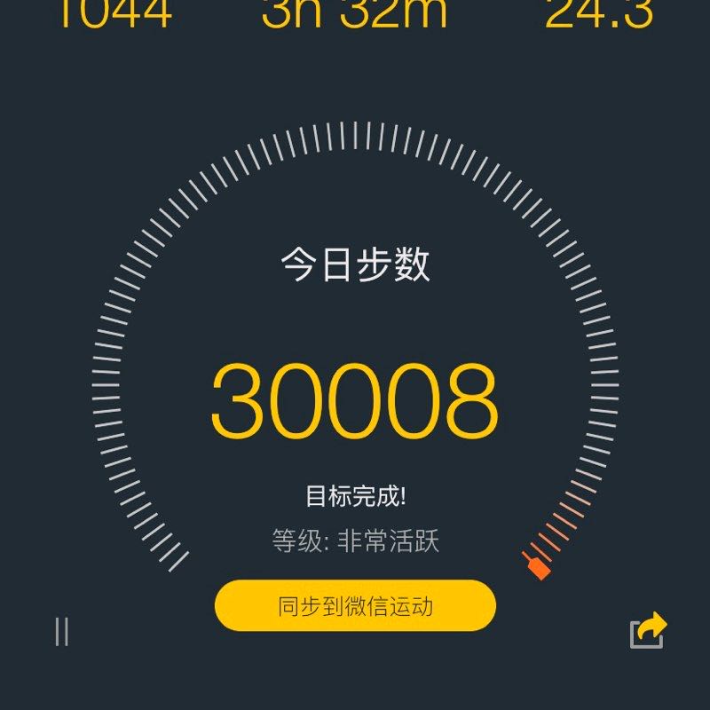 青蚨飞入复飞来 post 2