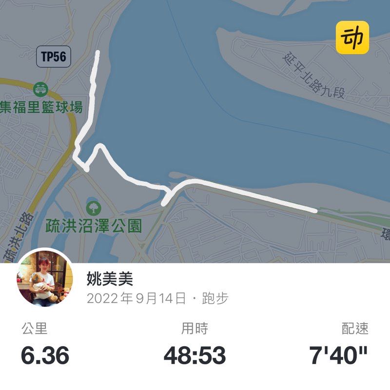姚美美 post 1