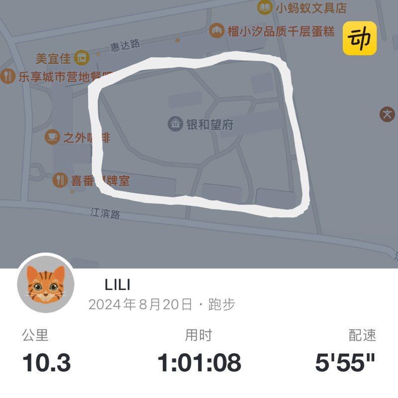 　LILI post 1