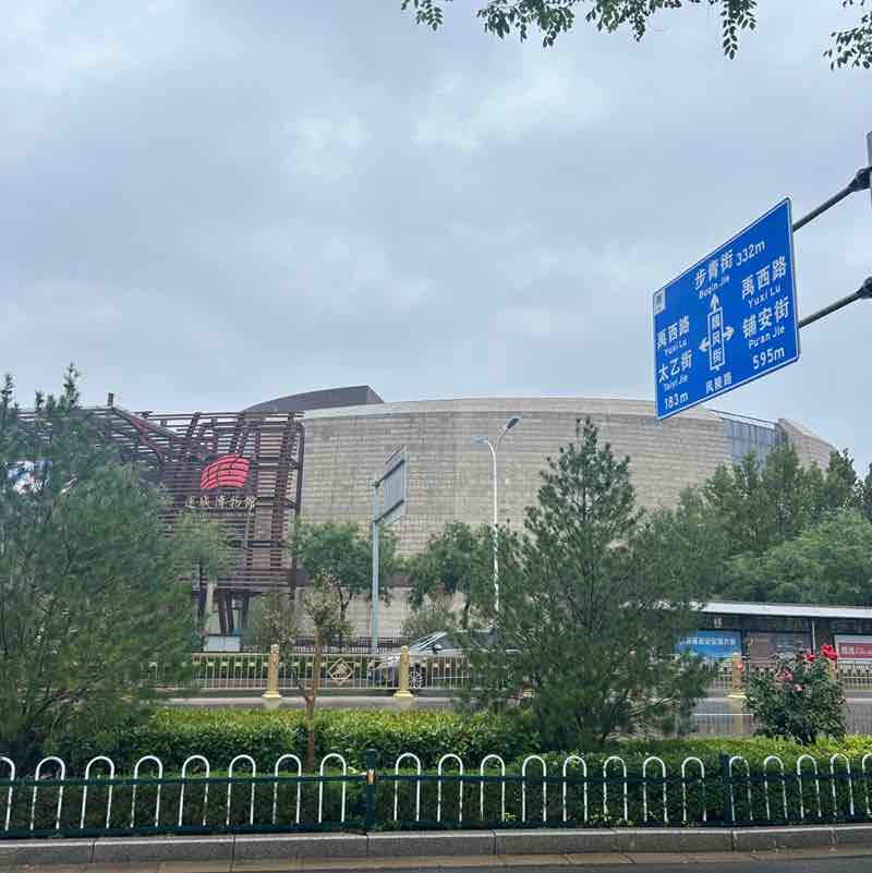 🇨🇳盟盟盟 post 1