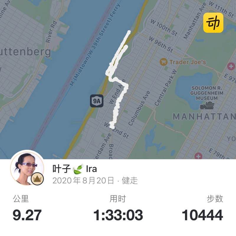 叶子🍃Ira post 1