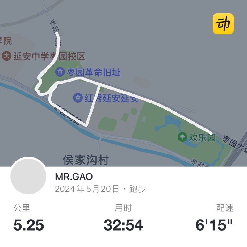 MR.GAO post 1