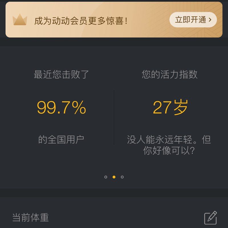 Ginny K - 瑾妮 post 1