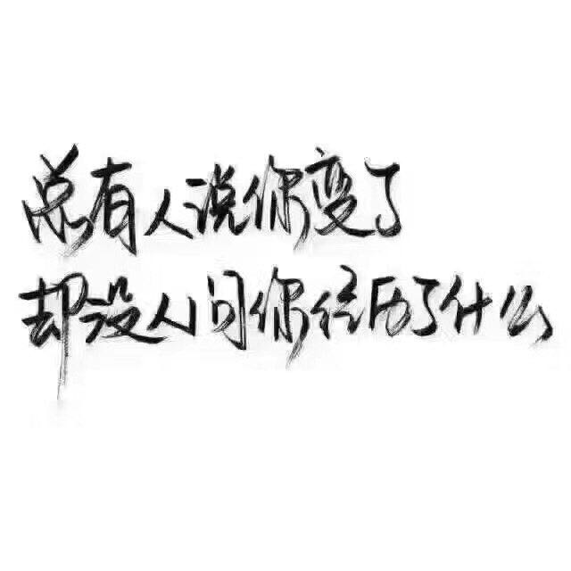 木夕 post 1