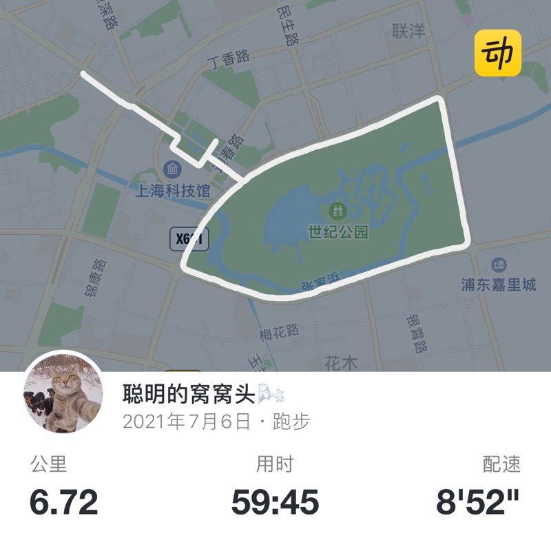 聪明的窝窝头🌬 post 1