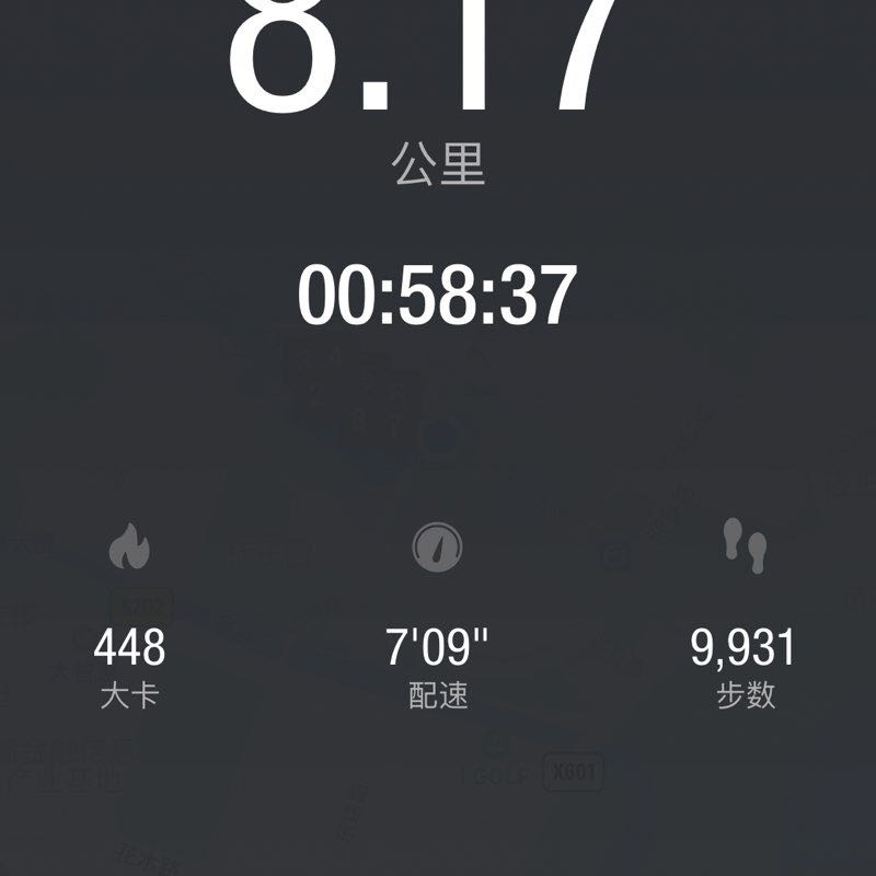 聪明的窝窝头🌬 post 1