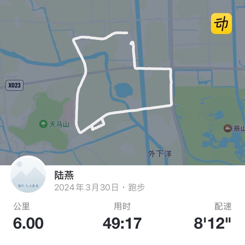 陆燕 post 1