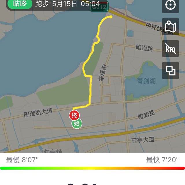 潇湘烟雨 post 1
